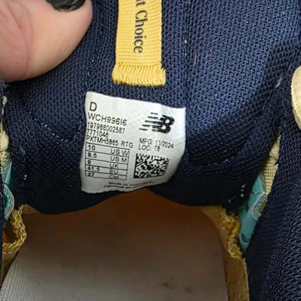 New Balance step up